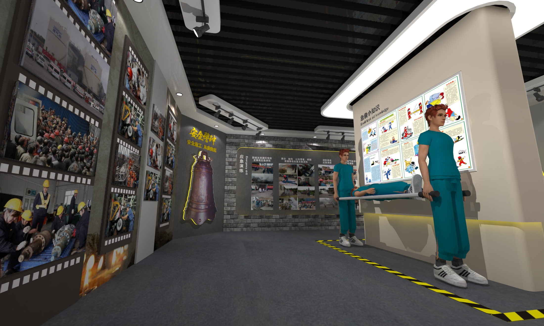 科技展廳設計_圖片_方案_效果圖 科技展廳設計_圖片_方案_效果圖